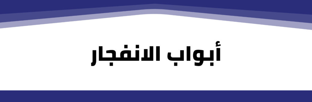 whatsapp image 2025 08 05 at 5.50.45 pm