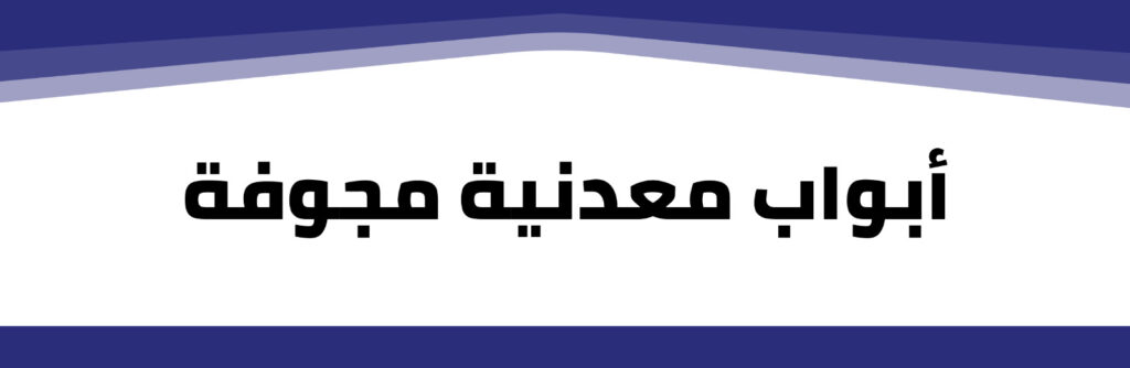 whatsapp image 2025 08 05 at 5.50.46 pm (1)