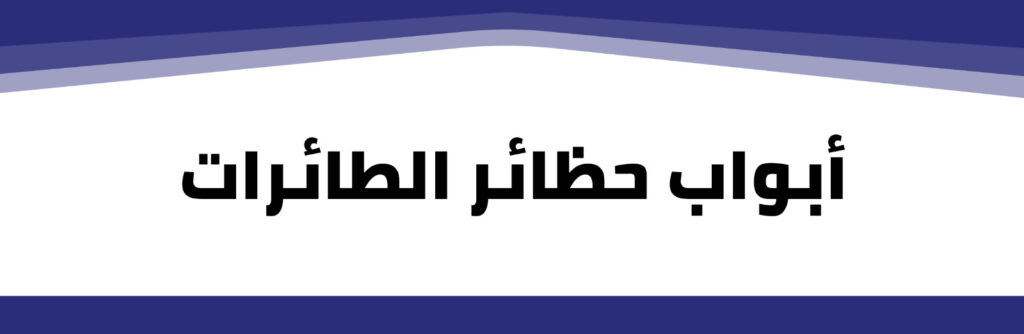 whatsapp image 2025 08 05 at 5.50.47 pm (1)