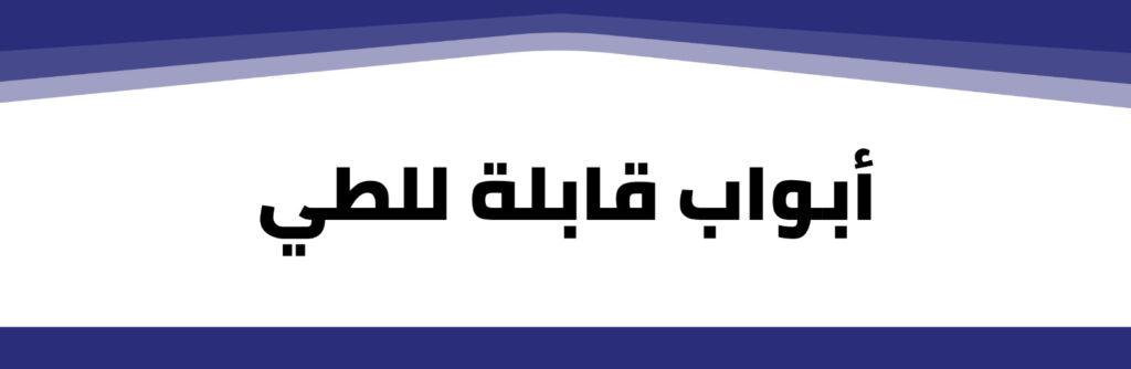 whatsapp image 2025 08 05 at 5.50.47 pm