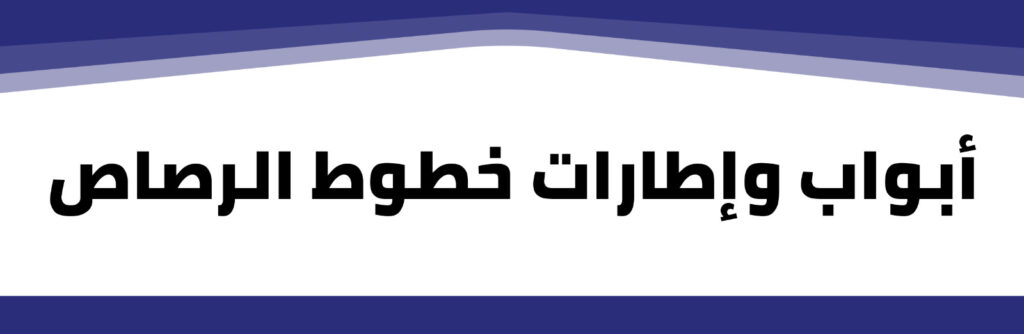 whatsapp image 2025 08 05 at 5.50.48 pm (1)