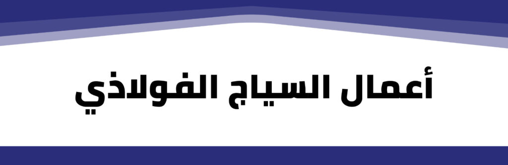 whatsapp image 2025 08 05 at 5.50.48 pm