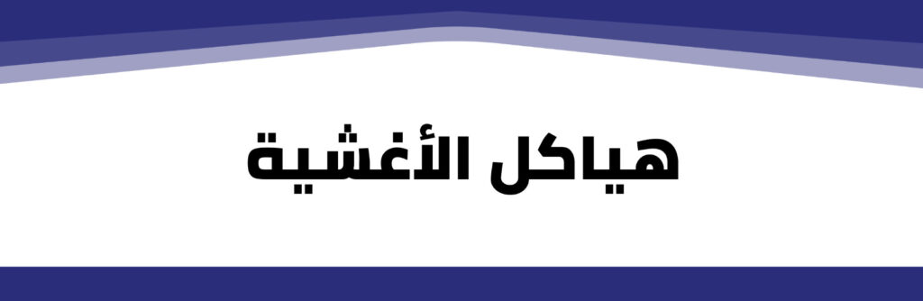 whatsapp image 2025 08 05 at 5.50.49 pm (1)