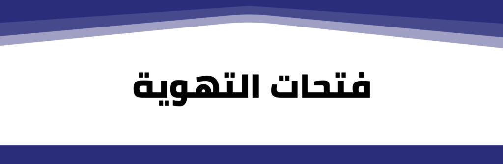 whatsapp image 2025 08 05 at 5.50.49 pm (3)