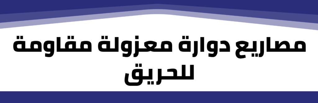 whatsapp image 2025 08 09 at 6.29.03 pm (2)