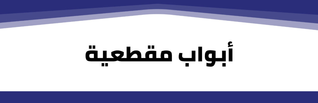 whatsapp image 2025 08 09 at 6.29.03 pm (7)