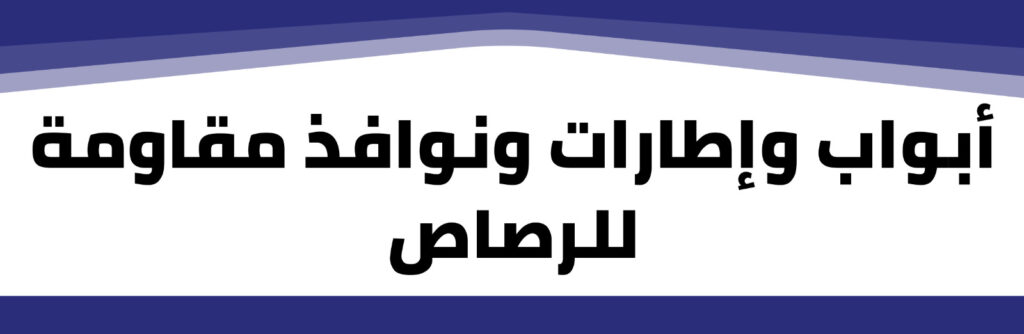 whatsapp image 2025 08 09 at 6.29.04 pm